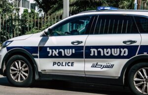 enforcement photos iStock israel plolice