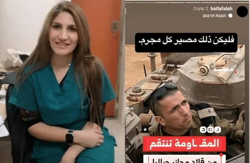 ابطال مجوز طبابت، برای انتشار پست در شبکه‌های اجتماعی