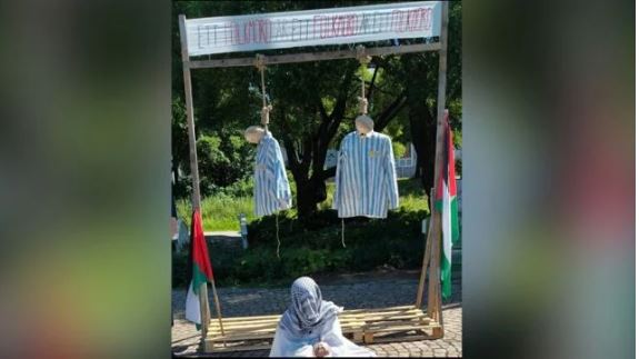 چیدمان هنری ضدیهود در سوئد