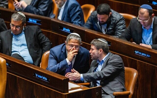 نگرانی نتانیاهو از استعفای وزرای افراطی از دولت